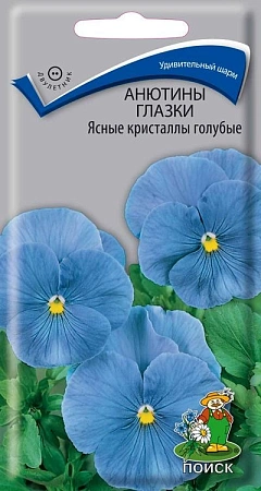 Анютины глазки Ясные кристаллы голубые 0,2 г Анютины глазки Ясные кристаллы голубые 0,2 г