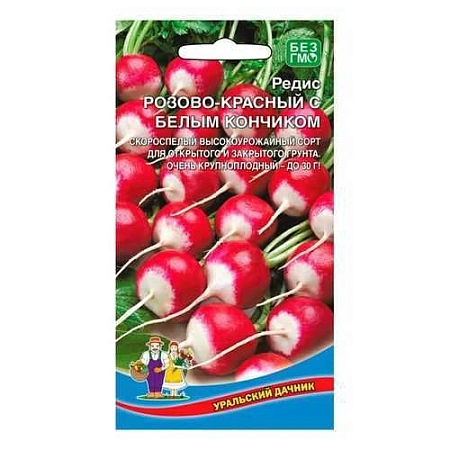 Редис Розово-красный с белым кончиком, 2 г (УД)