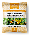 Грунт Мечта ботаника Лимон-Мандарин-Лайм-Каламондин, 3 л Грунт Мечта ботаника Лимон-Мандарин-Лайм-Каламондин, 3 л