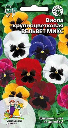Виола Вельвет Микс 0,1 г (УД) Виола Вельвет Микс 0,1 г (УД)