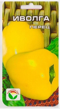 Перец Иволга, 15 шт Перец Иволга, 15 шт