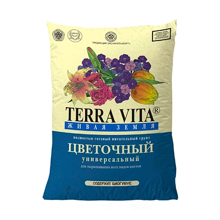 Грунт Живая земля цветочный, 2,5 л