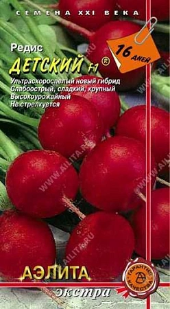 Редис Детский F1, 1 г (АЭЛИТА)