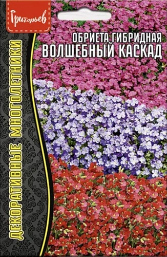 Обриета Волшебный Каскад гибридная, 0,05 г (Ред.Сем) Обриета Волшебный Каскад гибридная, 0,05 г (Ред.Сем)