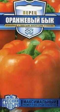 Перец сладкий Оранжевый бык, 10 шт (ГАВРИШ) Перец сладкий Оранжевый бык, 10 шт (ГАВРИШ)