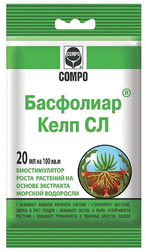Басфолиар Келп COMPO, 20 мл Басфолиар Келп COMPO, 20 мл