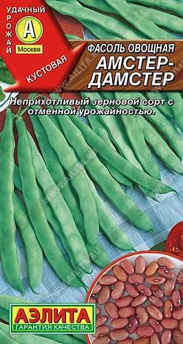 Фасоль овощная Амстер-дамстер, 5 г (Аэлита) Фасоль овощная Амстер-дамстер, 5 г (Аэлита)