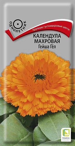 Календула Гейша Гел махровая, 1 г (Поиск) Календула Гейша Гел махровая, 1 г (Поиск)