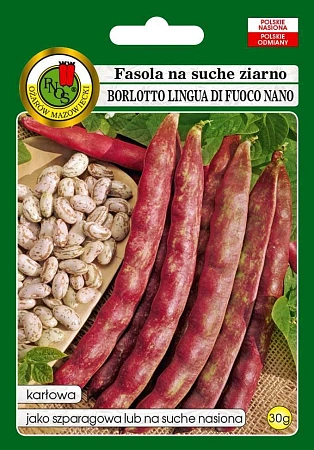 Фасоль Борлотто Лингва ди Фуоко Нано зерновая, 30 г PNOS