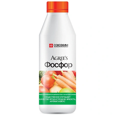 Удобрение Агрис Фосфор 0.5 л. жидкое органоминеральное Удобрение Агрис Фосфор 0.5 л. жидкое органоминеральное