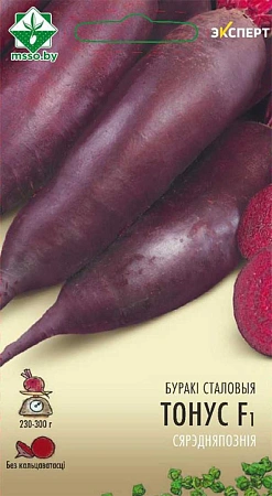 Свекла Тонус F1, 1,5 г (Эксперт) (МССО)