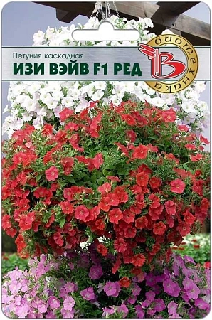 Петуния каскадная Изи Вэйв F1 Ред, 5 шт (Биотехника)