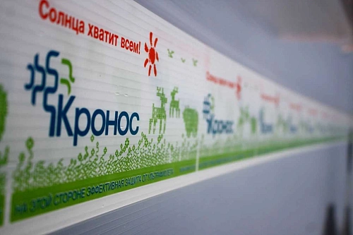 Поликарбонат Кронос 4 мм прозрачный Поликарбонат Кронос 4 мм прозрачный