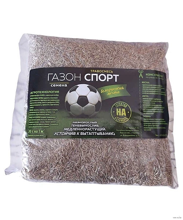 Травосмесь Газон Спорт, 0,3 кг