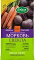 Удобрение Добрая сила Морковь-свекла 0,9 кг Удобрение Добрая сила Морковь-свекла 0,9 кг