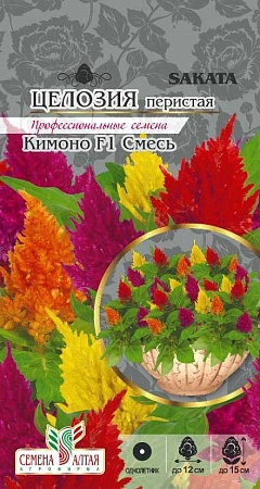 Целозия перистая Кимоно, смесь 10 шт Целозия перистая Кимоно, смесь 10 шт