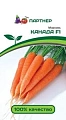 Морковь Канада F1 0,5 г (ПАРТНЕР) Морковь Канада F1 0,5 г (ПАРТНЕР)