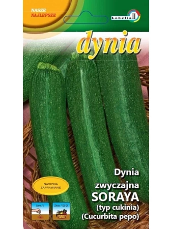 Кабачок цукини Сорая, 2 г (LOBELIA II)