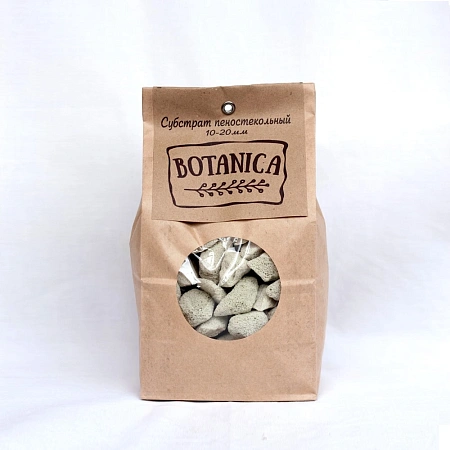 Субстрат пеностекольный GidroStone 1,5 л