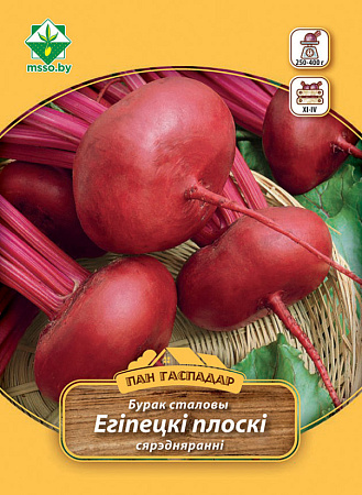 Свекла Египетская плоская столовая, 12 г (Пан Гаспадар) (МССО)