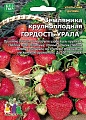 Земляника Гордость Урала крупноплодная, 10 шт (УД) Земляника Гордость Урала крупноплодная, 10 шт (УД)