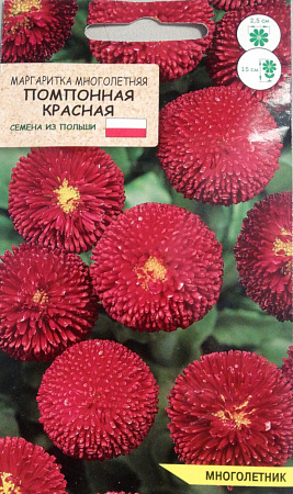 Маргаритка помпонная красная, 0,05 г (Агромаркет)
