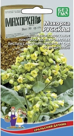 Махорка Русская (УД)