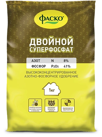 Удобрение ФАСКО двойной суперфосфат гранулированный (1 кг)