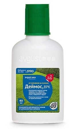 Деймос, 40 мл