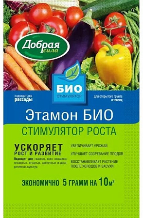 Этамон БИО Добрая сила, 5 г
