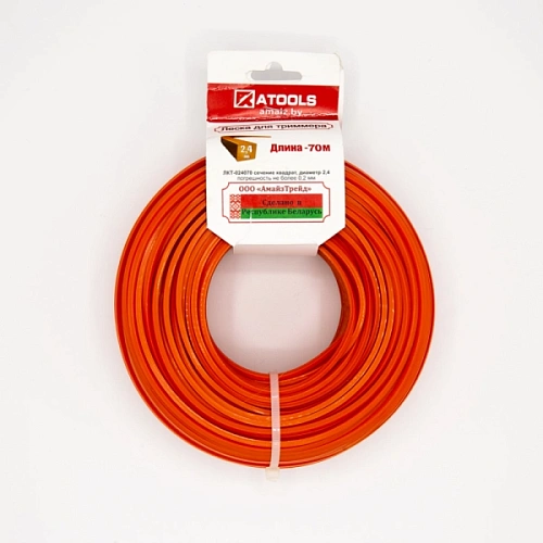 Леска для триммера 2,4*70 квадрат SVIST NEW Леска для триммера 2,4*70 квадрат SVIST NEW