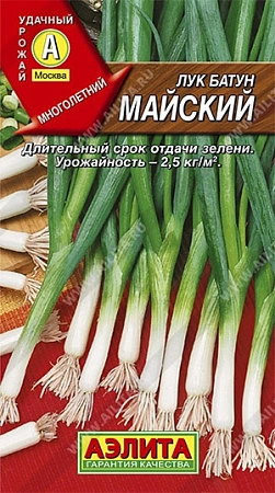 Лук батун Майский, 1 г (АЭЛИТА)