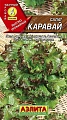 Салат листовой Каравай, 0,5 г (Аэлита) Салат листовой Каравай, 0,5 г (Аэлита)