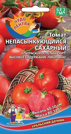 Томат Непасынкующийся сахарный (УД)