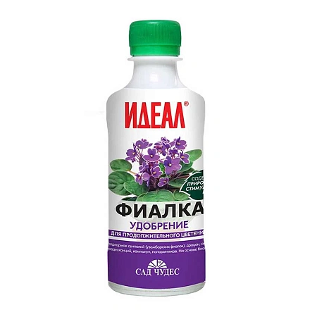 Удобрение Сад чудес Фиалка, 0,25 л Удобрение Сад чудес Фиалка, 0,25 л