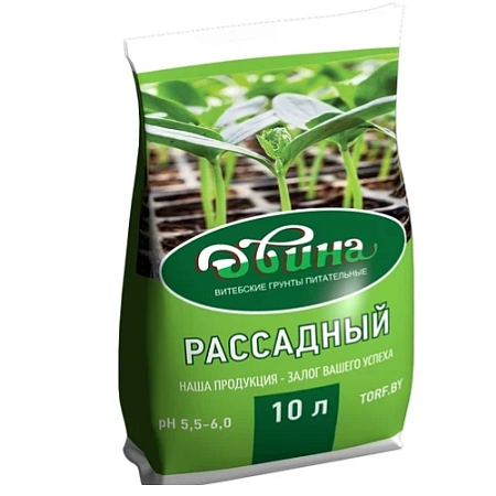 Грунт Двина рассадный, 10 л