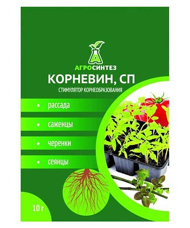 Корневин 10 г