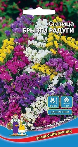 Статица Брызги Радуги (УД) Статица Брызги Радуги (УД)