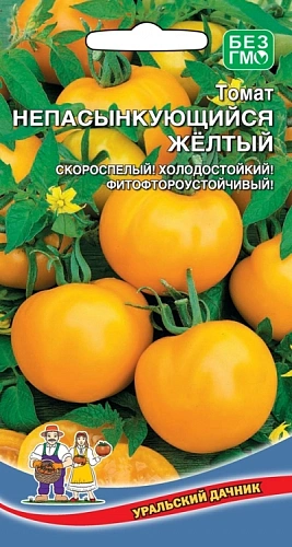 Томат Непасынкующийся желтый, 20 шт Томат Непасынкующийся желтый, 20 шт
