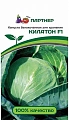 Капуста белокочанная Килатон F1 Капуста белокочанная Килатон F1