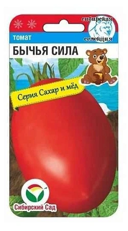 Томат Бычья сила, 20 шт (Сиб Сад)