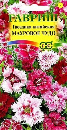 Гвоздика китайская Махровое чудо, смесь 0,1 г Гвоздика китайская Махровое чудо, смесь 0,1 г