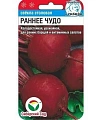 Свекла Раннее чудо 2гр (Сиб Сад) Свекла Раннее чудо 2гр (Сиб Сад)