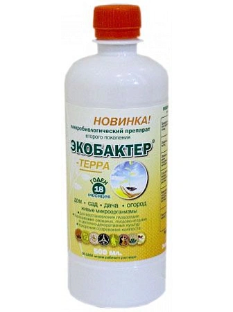 Экобактер-Терра 0,5 л