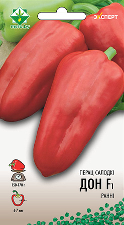 Перец сладкий Дон F1, 10 шт (Эксперт) (МССО)