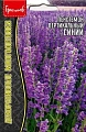 Пенстемон вертикальный Синий, 0,1 г (Ред.Сем) Пенстемон вертикальный Синий, 0,1 г (Ред.Сем)
