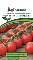 Томат черри Литл пинки F1 5 шт, 2-ной пак. Томат черри Литл пинки F1 5 шт, 2-ной пак.