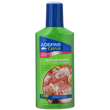 Удобрение Добрая сила для бегоний, 250 мл Удобрение Добрая сила для бегоний, 250 мл