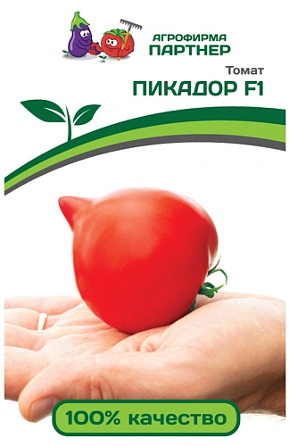 Томат Пикадор F1 0,05 г Томат Пикадор F1 0,05 г