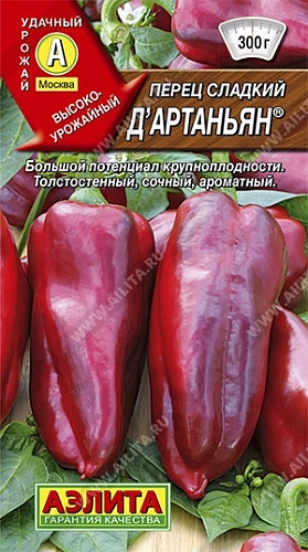 Перец сладкий Д'Артаньян, 20 шт (Аэлита) Перец сладкий Д'Артаньян, 20 шт (Аэлита)
